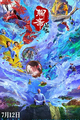 四虎影视成人永久在线观看